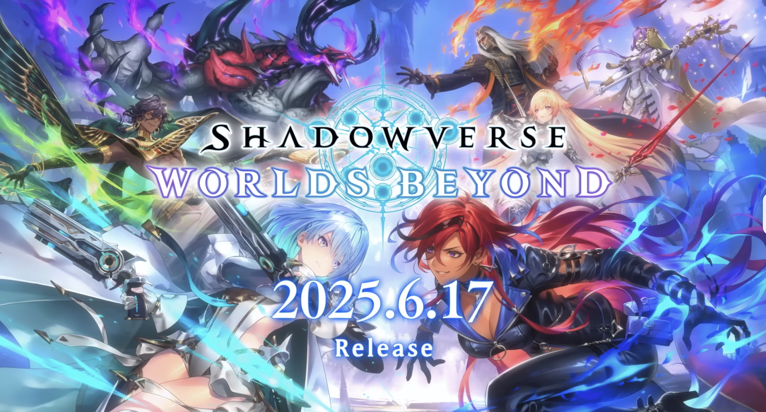 【Shadowverse Worlds Beyond】Next-gen Digital Card Game Now Begins!